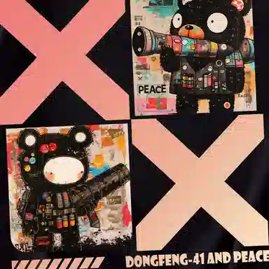 Nike Sportswear Club SwooshM