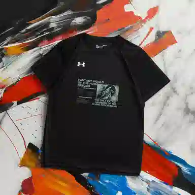 Under Armour VT