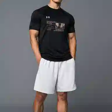Under Armour BT
