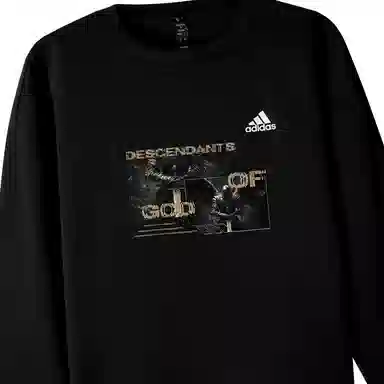 adidas IILogo