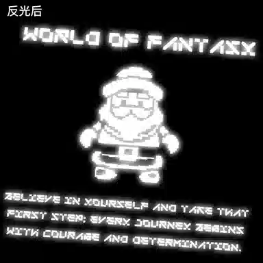 Nike Sportswear Club Fleece 3M