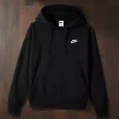 Nike Sportswear Club Fleece II