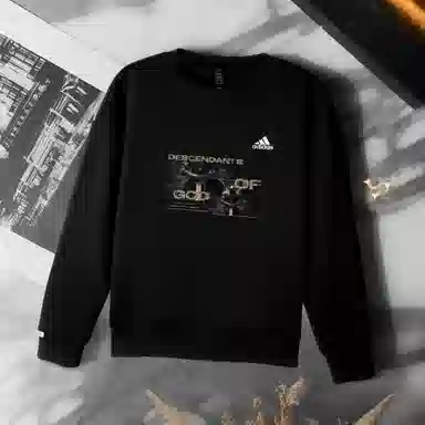adidas IILogo