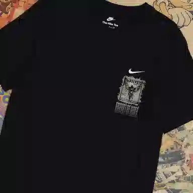 Nike Dri-Fit Sportswear T