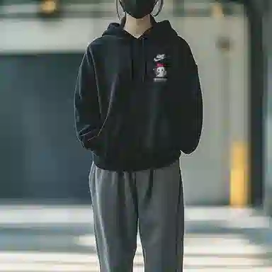 Nike Sportswear Club Fleece