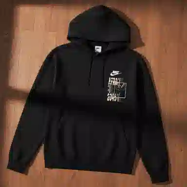 Nike Sportswear Club