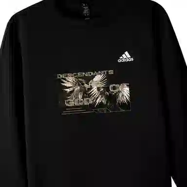adidas IILogo