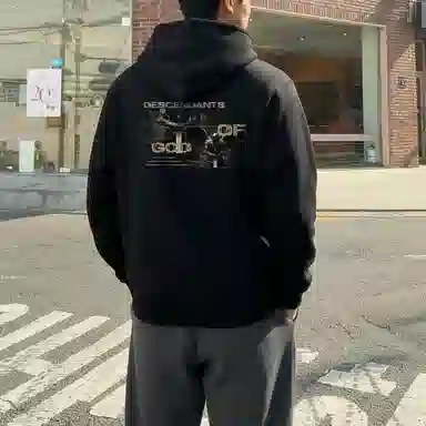 Nike Sportswear Club Fleece II