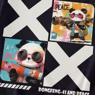 Nike Sportswear A LogoT