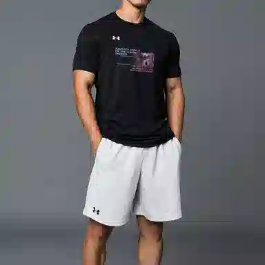 Under Armour V T