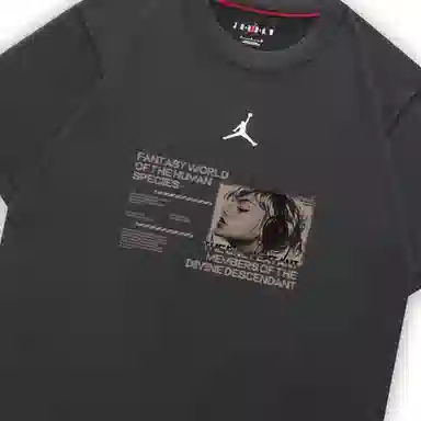 Jordan DIR-FIT A Logo T