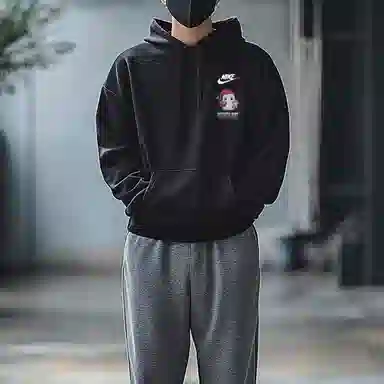 Nike Sportswear Club Fleece