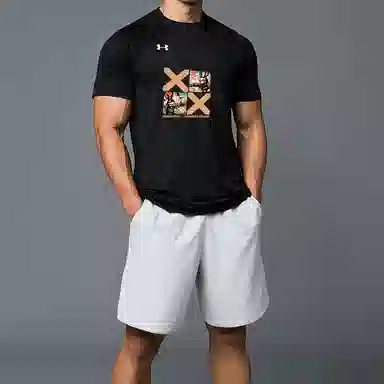 Under Armour A T