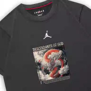 Jordan DIR-FIT K Logo T