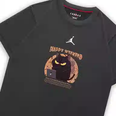 Jordan DIR-FIT Logo T