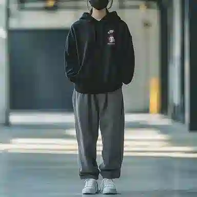 Nike Sportswear Club Fleece