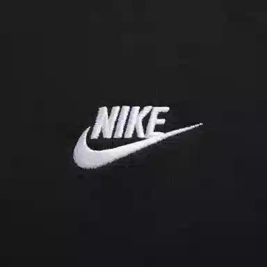 Nike Sportswear Club Fleece