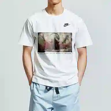 Nike Logo T