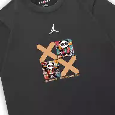 Jordan DIR-FIT K LogoT