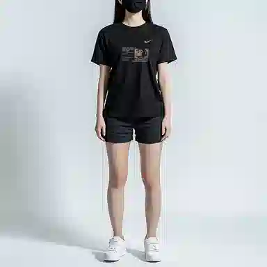 Nike Sportswear AT