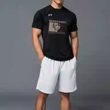 Under Armour CT