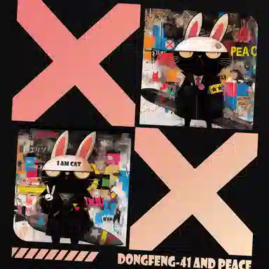 adidas ESSENTIALS MLogo