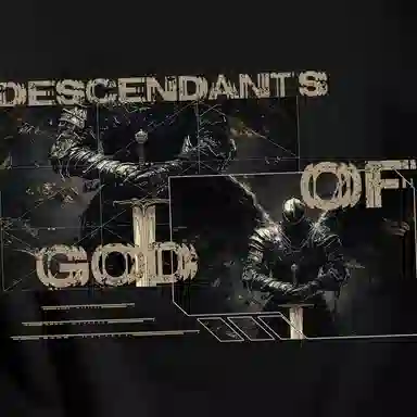 Nike Sportswear Club Fleece II