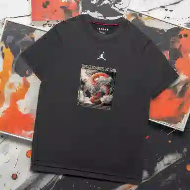 Jordan DIR-FIT K Logo T