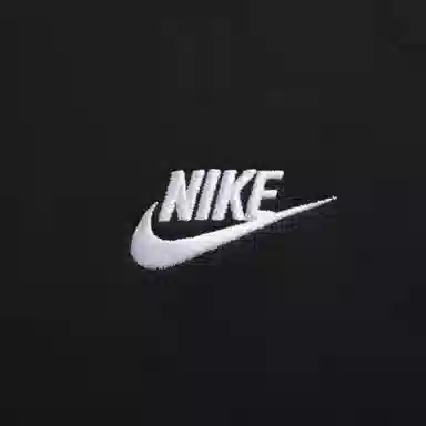 Nike Sportswear Club SwooshM