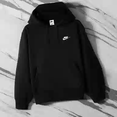 Nike Sportswear Club SwooshM