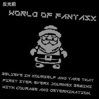 Nike Sportswear Club Fleece 3M