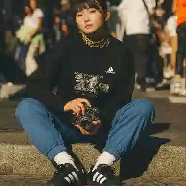 adidas IILogo