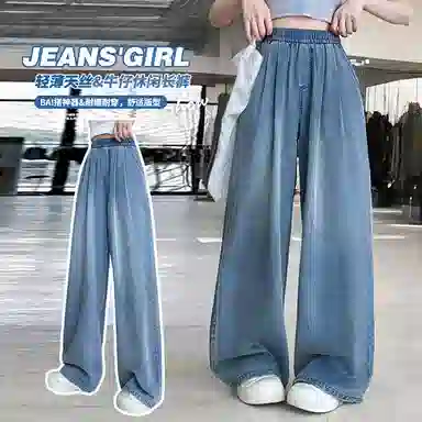 天才小熊牛仔裤 简约流行清爽柔软 儿童款