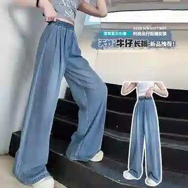 天才小熊牛仔裤 简约流行清爽柔软 儿童款