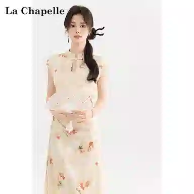La Chapelle