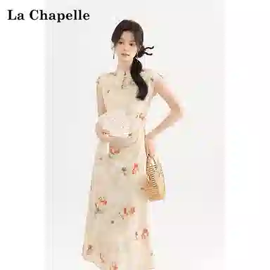 La Chapelle