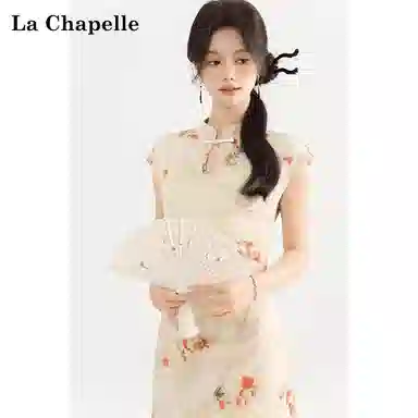 La Chapelle
