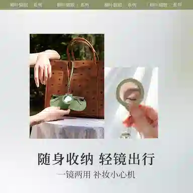 墨氧 时尚高级轻奢感原创柳叶设计小框猫眼墨镜 潮流大牌品质防晒防紫外线旅游度假出片显脸小精致感偏光驾驶镜 太阳眼镜 女款