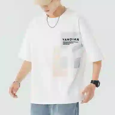 SRPFTE T