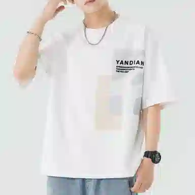 SRPFTE T