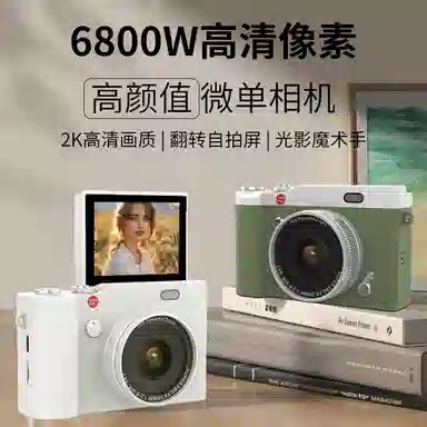 4800W108PCCD