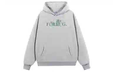 FORHUG