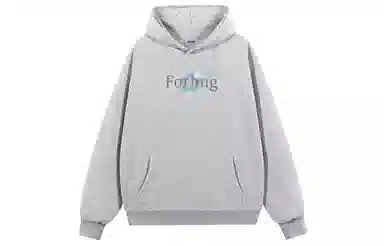 FORHUG