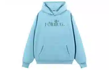 FORHUG