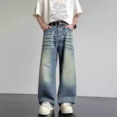 FORHUG