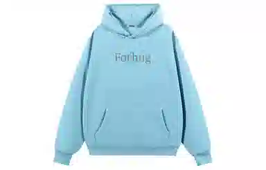 FORHUG