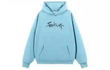 FORHUG