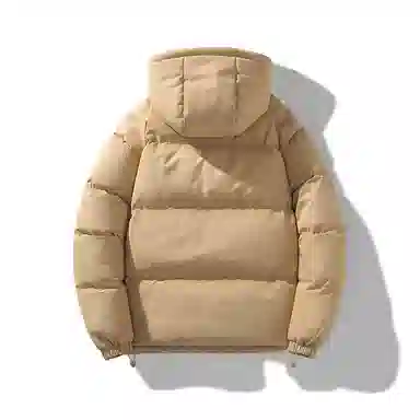 FORHUG