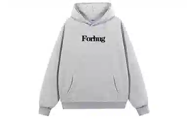 FORHUG