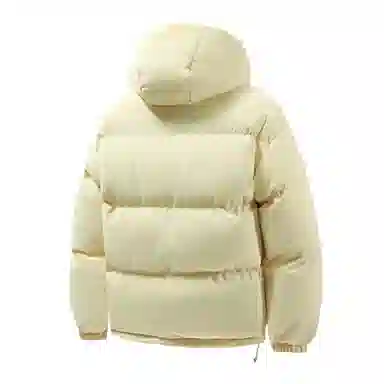 FORHUG